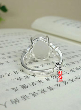 天然新疆金丝玉女士古法镶嵌戒子