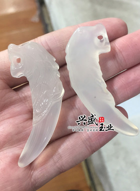 玛瑙玉髓水晶霸气风挂件狼牙吊坠