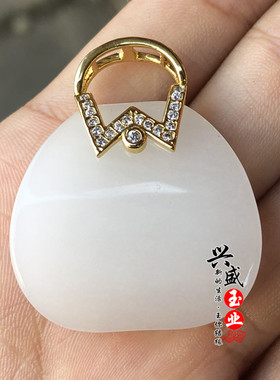 新疆戈壁玉手提包镀金福袋吊坠