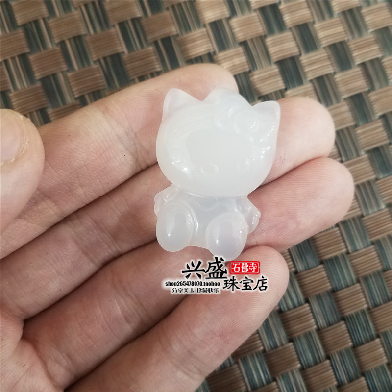 兴盛玉业玉石hellokitty吊坠白玛瑙樱桃小丸子挂件玉髓KT猫头挂坠