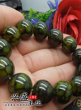 玛瑙龙纹单圈手串转运保平安佛珠