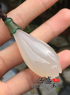 白玉髓毛衣链玛瑙挂件饰品吊坠