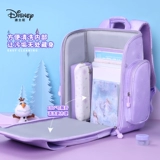 Дисней, подарочная коробка, школьный рюкзак для школьников, вместительная и большая детская сумка через плечо со сниженной нагрузкой, «Холодное сердце», защита позвоночника