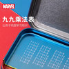 Disney elementary school student pencil box Spider-Man stylus box