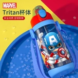 Дисней, детский стакан со стаканом, портативный вместительный и большой чайник