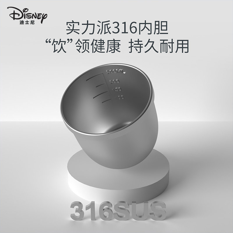 迪士尼儿童牛奶杯家用不锈钢水杯宝宝早餐杯吸管带刻度直饮口杯子,淘宝优惠券,粉丝福利购,淘宝优惠卷