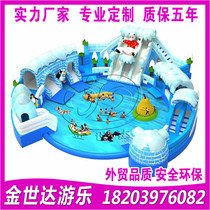Inflatable swimming pool Childrens swimming pool Large pool slide Terrace Square Wind Park Marine Ball Pool Fishing Pool Water Paradise