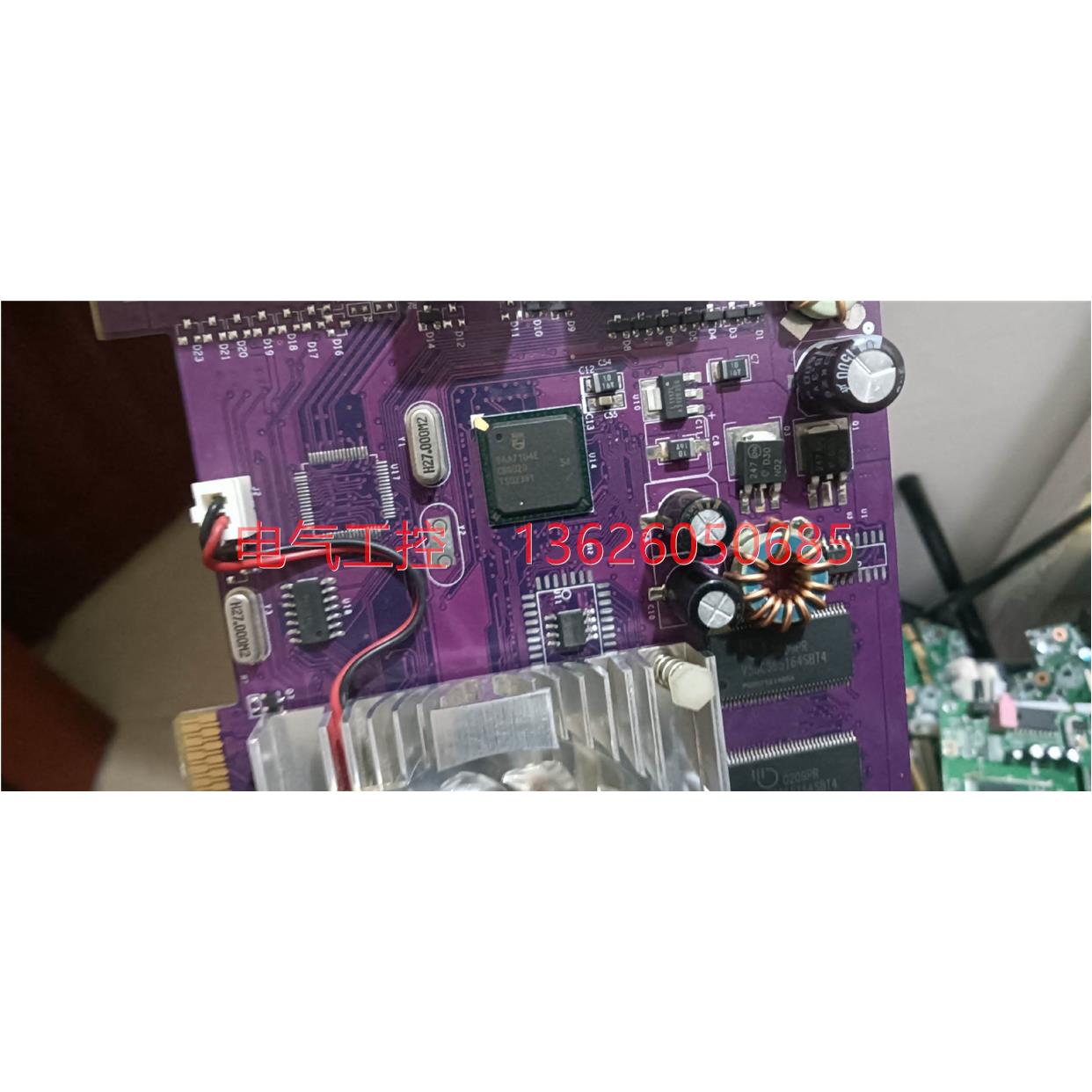 【议价】GF4 Ti4200 8X 64mB带TV输出/AGP接口-图1