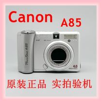 Canon Canon A85 retro CCD camera old digital camera small red book exploits digital camera new hand