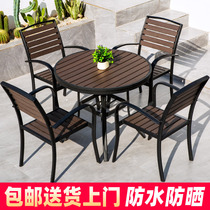 Outdoor plastic wood table and chairs combined anti-corrosive wood Three sets outdoor waterproof sunscreen open villa outside pendulum courtyard table and chairs