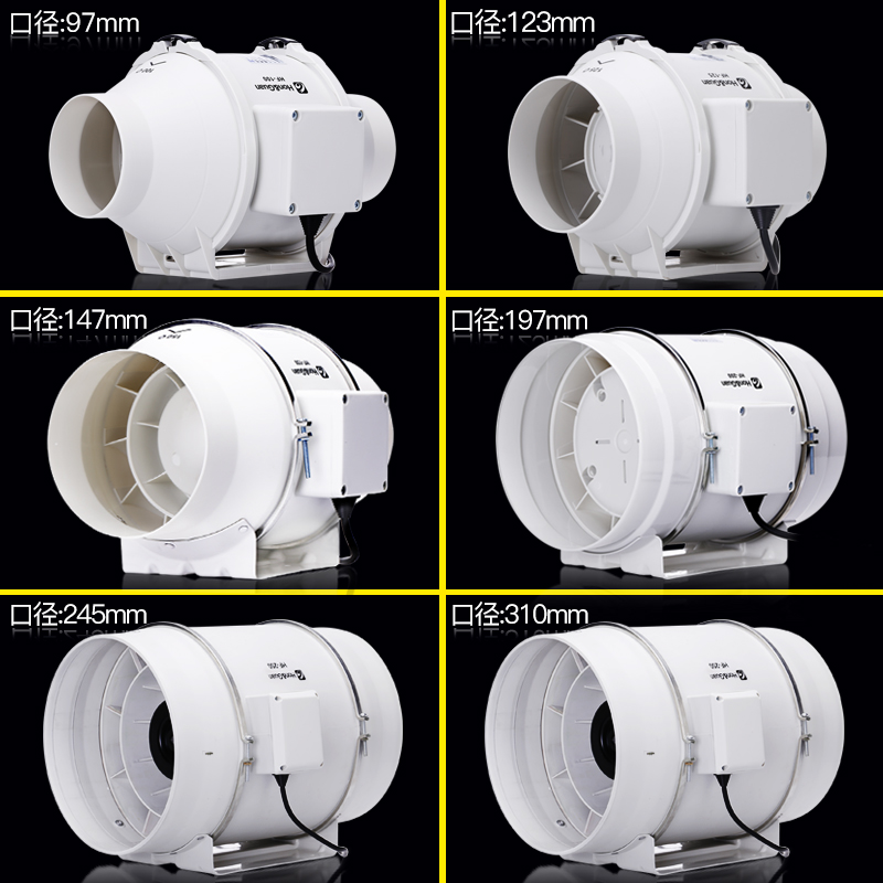 鸿冠管道风机排气扇换气扇排风扇强力静音抽风送风机4/6/8寸变频-图1