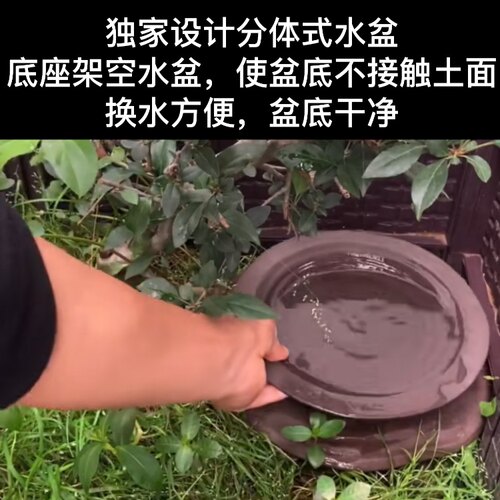 萌乾黄缘龟分体式水盆泡澡盆半水龟饮水盆紫砂手工 - 图1