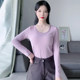 Purple round neck pure cotton slim fit long sleeves