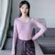 Purple round neck pure cotton slim fit long sleeves