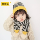 Детский демисезонный шарф, шапка, удерживающий тепло комплект, костюм мальчика цветочника