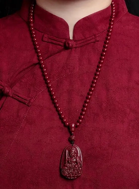 高含量朱砂十二生肖本命佛吊坠108颗佛珠男项链挂件女本命年马年