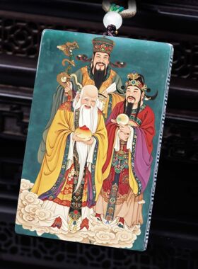 A货翡翠福禄寿高冰精工吊坠