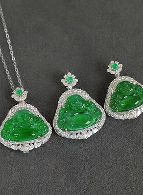 S925银镶天然危料翡翠佛公吊坠