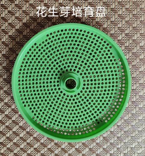 容威豆芽机配件水管家用DYJ-A01全自动喷水数码智能豆芽罐大容量 - 图2