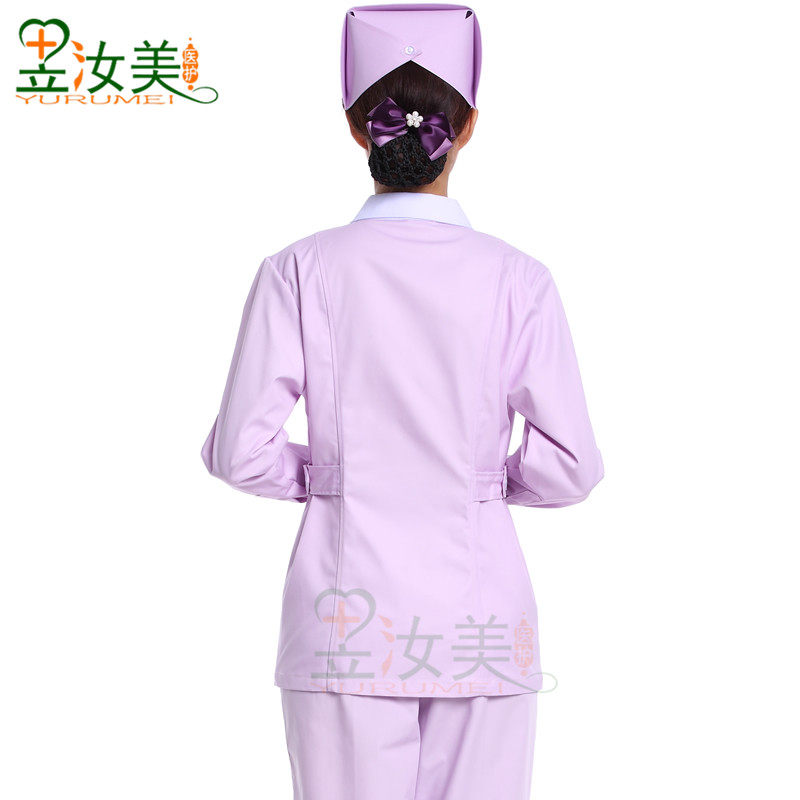 护士服分体套装紫色圆领长袖冬装纹绣师美容服月嫂母婴护理工作服,淘宝优惠券,粉丝福利购,淘宝优惠卷