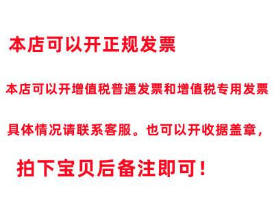 1608KL-05W-B39 24v 0.08A 0.07A发那科FANUC系统伺服驱动器风扇-图2