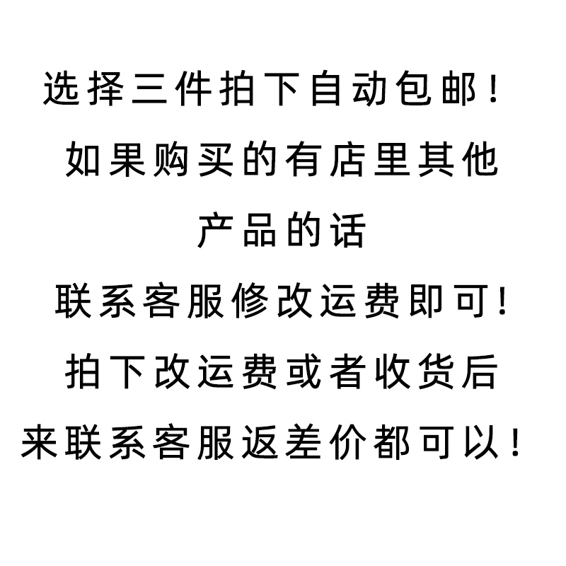 古装汉服假发造型盘发卡子护理液发卡隐形发网发包假发片发排麻花 - 图0