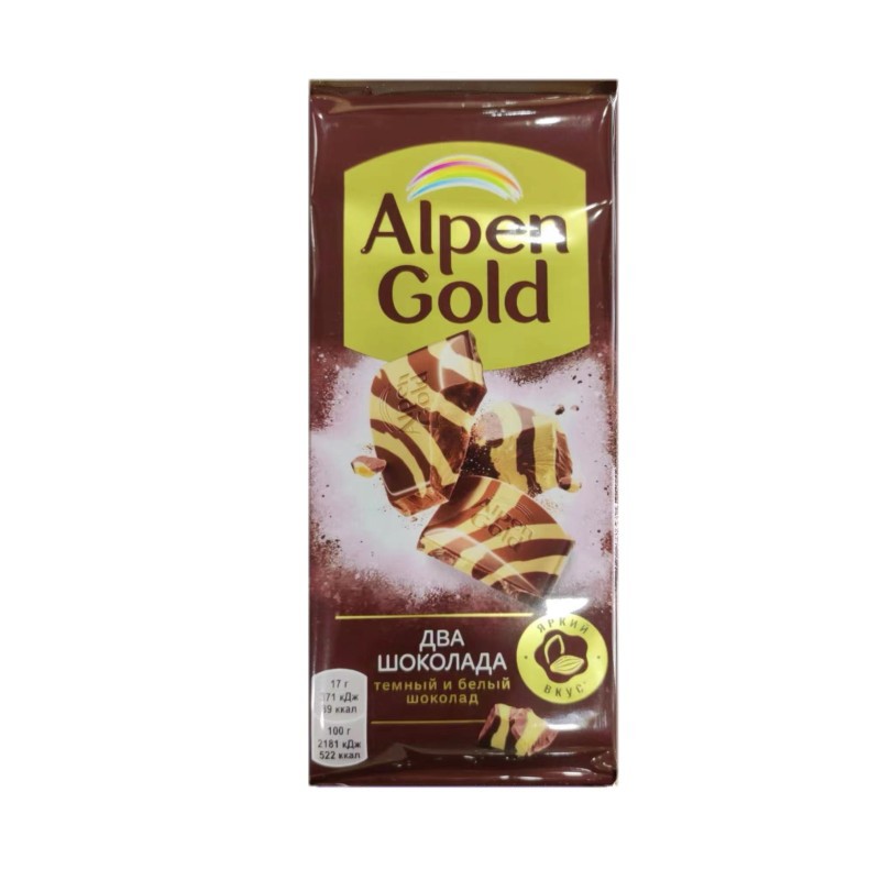 俄罗斯进口巧克力零食Alpen Gold阿尔金山夹心 多种口味任选 - 图3