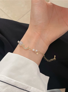 其他女合金水钻亚克力日韩批发