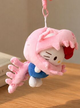 恐龙骨架玩偶娃衣猫咪挂件