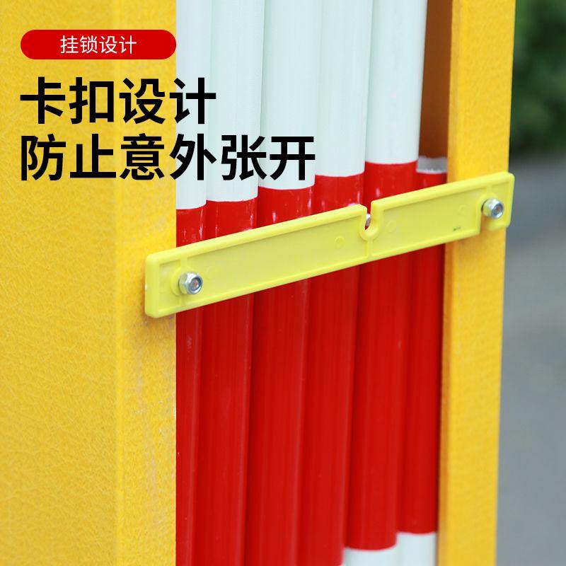 可移动伸缩围栏玻璃钢绝缘管式隔离栏电力施工安全排队应急防护栏,淘宝优惠券,粉丝福利购,淘宝优惠卷