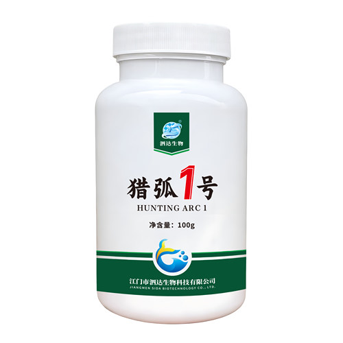 弧菌噬菌体冻干粉水产养殖噬菌蛭弧菌净水弧菌清鱼虾蟹养殖弧菌净 - 图3