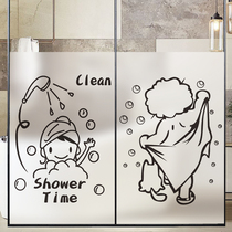 Glass Stickers Cling Film Light Transmission Opaque Anti-Walk Light Windows Make-up Room Bathroom Door Toilet Frosted Cartoon