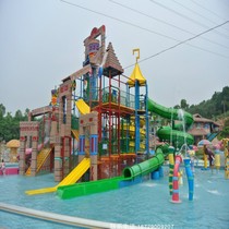 Water Pleasure Equipment Play Water Toys Water water Water House Children Water Park Slide Facilities Kid Water Slide