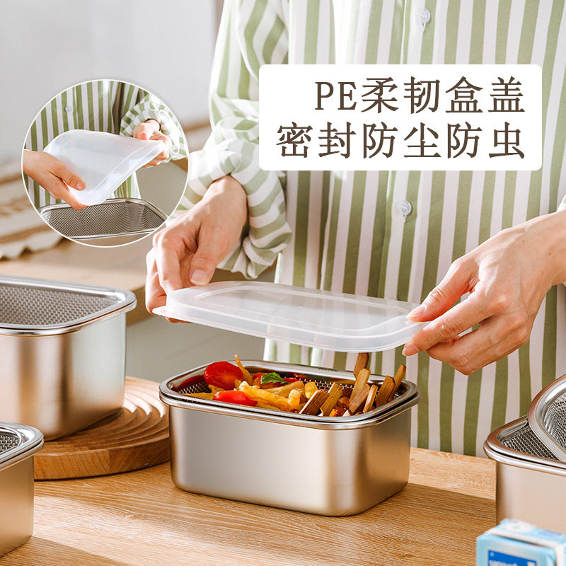 家图腾304不锈钢漏水洗菜网沥水篮家用厨房神器保鲜盒洗米过滤网,淘宝优惠券,粉丝福利购,淘宝优惠卷