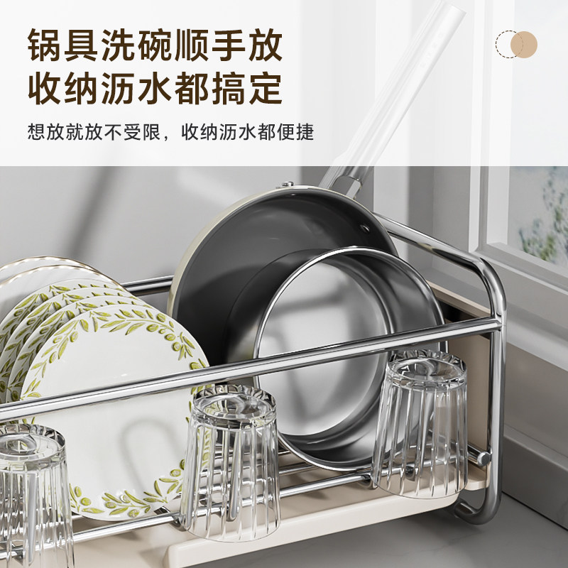 家图腾碗碟沥水架窄款碗架台面厨房碗盘置物架小型碗筷餐具收纳盒,淘宝优惠券,粉丝福利购,淘宝优惠卷