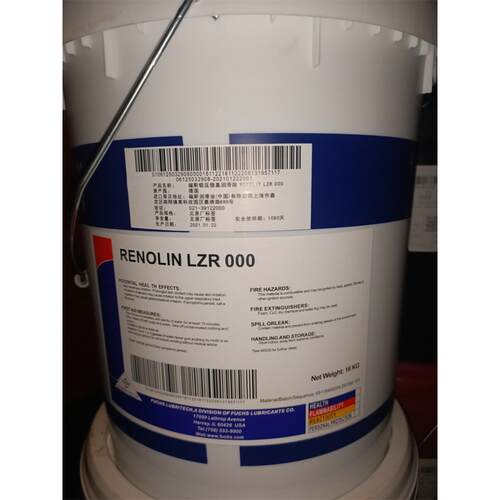 FUCHS RENOLIT SF 7-041/LST00半流体低温润滑脂福斯LZR000润滑脂 - 图0