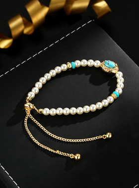 新中式海纹石手链天然国风手链