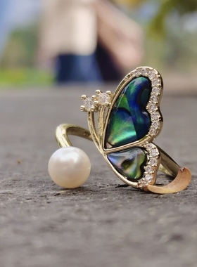 然淡水珍珠戒指18包金天然开口戒