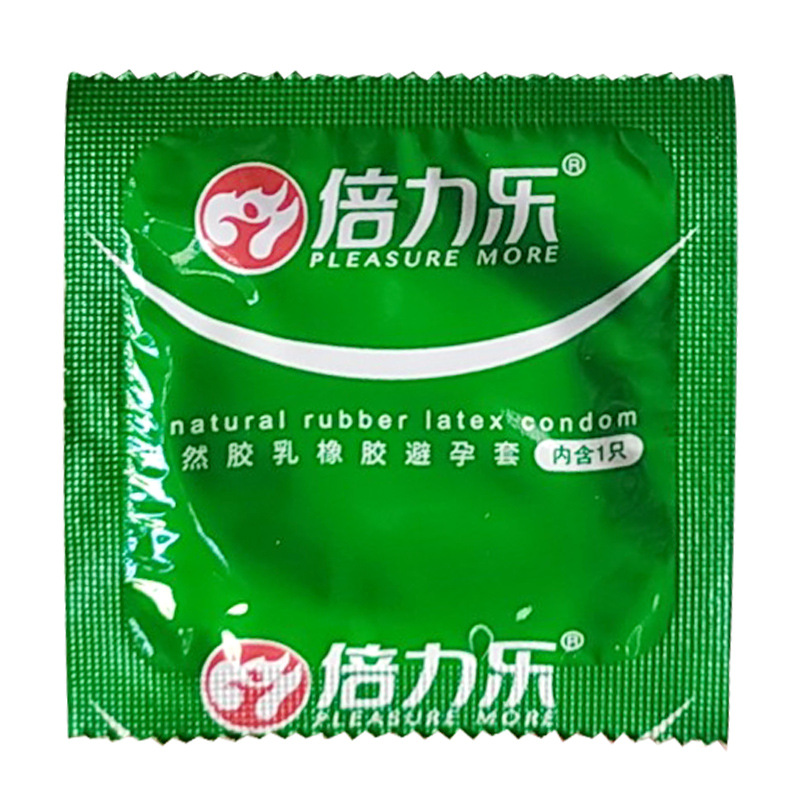 倍力乐酒店套2只装避孕套震动套安全套倍薄装G点套久仰套延迟套子 - 图2