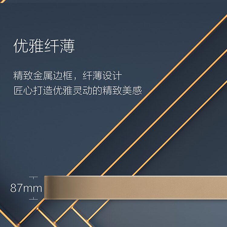 飞利浦led吸顶灯客厅灯大气节能灯新款卧室灯具圆形现代简约金色 - 图0