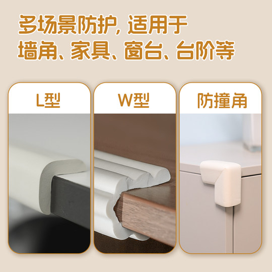 Dad evaluates custom-made anti-collision strip soft bag without formamide