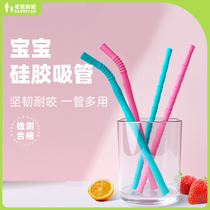 Dad Reviews Silicone Gel Child Straw Baby Silicone Assistant Food Straw Child Hose Drink Soup Drinking Water Factory Hair