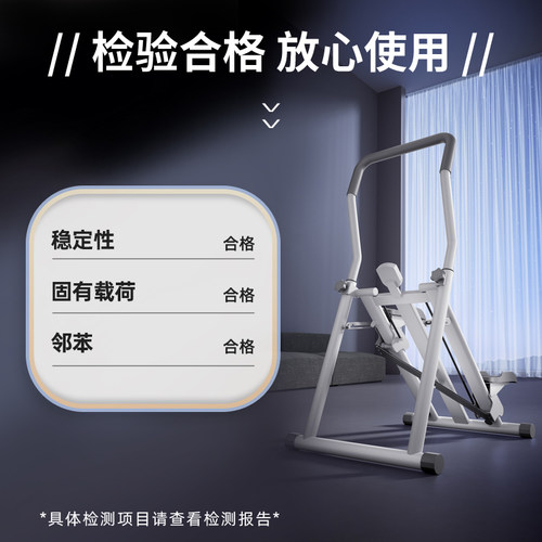 老爸评测佑美爬楼机多功能家用健身训练登山机踏步小型运动器材 - 图3
