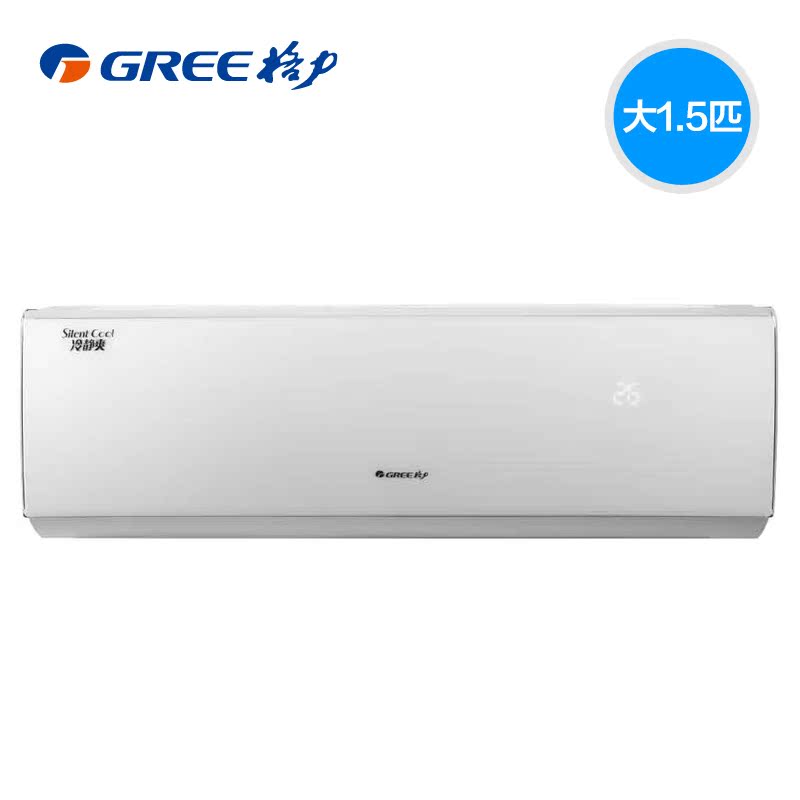 匹新款壁挂式空调 1.5 冷静爽大 A2 FNDa 35583 35GW KFR 格力 Gree 匹新款壁挂式空调 1.5 冷静爽大 A2 FNDa 35583 35GW KFR 格力 Gree