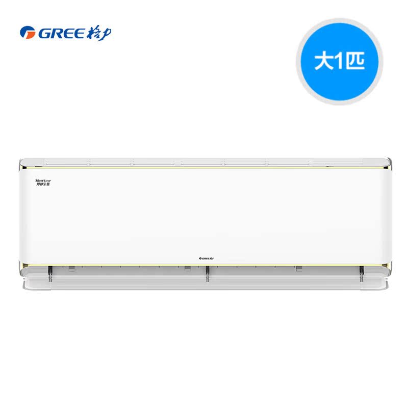 匹空调强冷热 1 变频大 3 冷静宝 A3 FNhCa 26574 26GW KFR 格力 Gree 匹空调强冷热 1 变频大 3 冷静宝 A3 FNhCa 26574 26GW KFR 格力 Gree