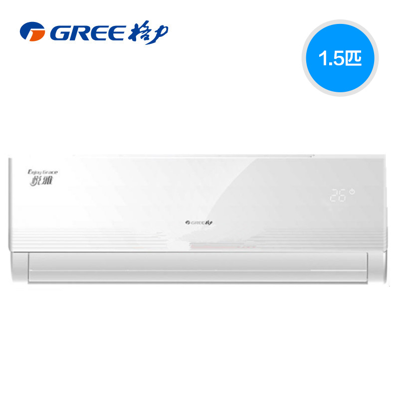 匹卧室空调挂机 1.5 悦雅变频 A3 FNhAa 32591 32GW KFR 格力 Gree 匹卧室空调挂机 1.5 悦雅变频 A3 FNhAa 32591 32GW KFR 格力 Gree
