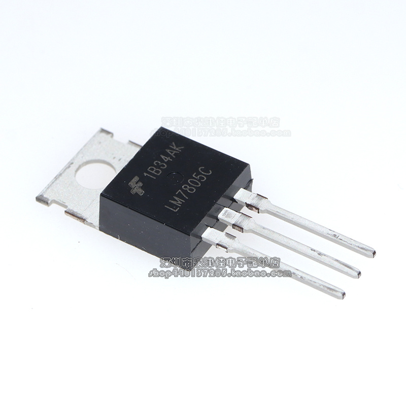 全新 LM7805CT LM7805C LM7805 直插 TO220 三端稳压器 5V - 图2