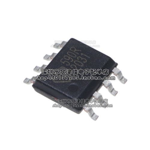 SYN590R贴片SOP8射频IC可代替SYN480R 无线接收芯片全新原装现货 - 图2