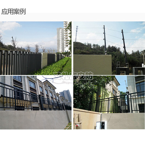 艾礼富韦尔智能脉冲电子围栏主机系统全套高压防盗电网报警器警示 - 图2