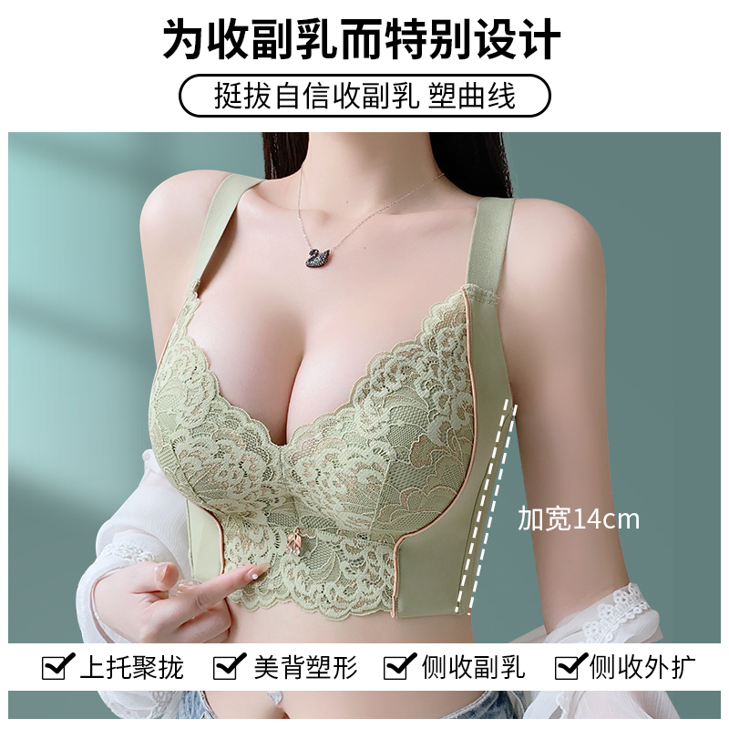 商品详情图片